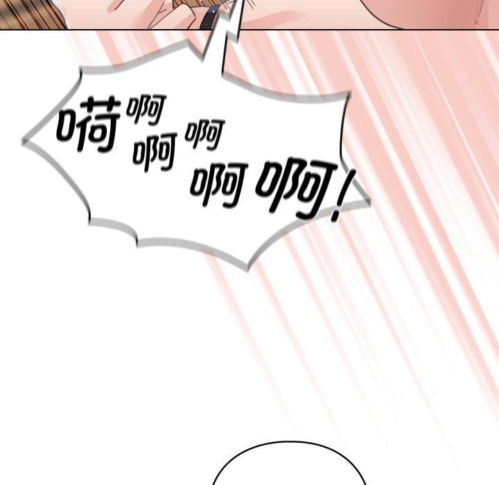 121P - 配角的生存任务