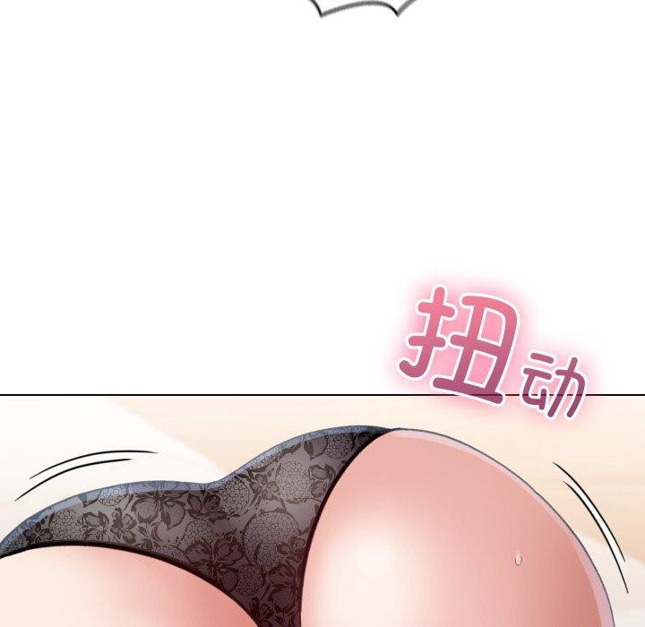 124P - 配角的生存任务