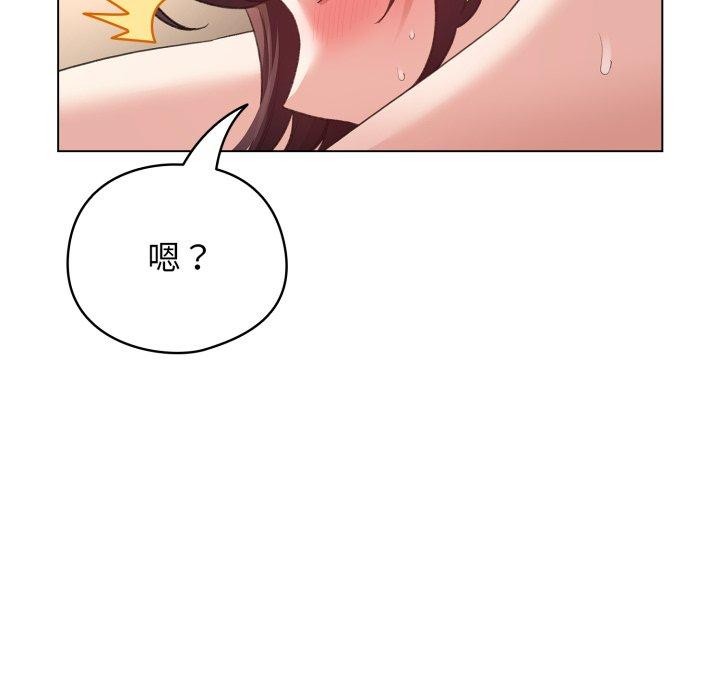 129P - 配角的生存任务