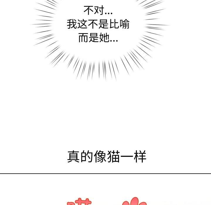 12P - 配角的生存任务