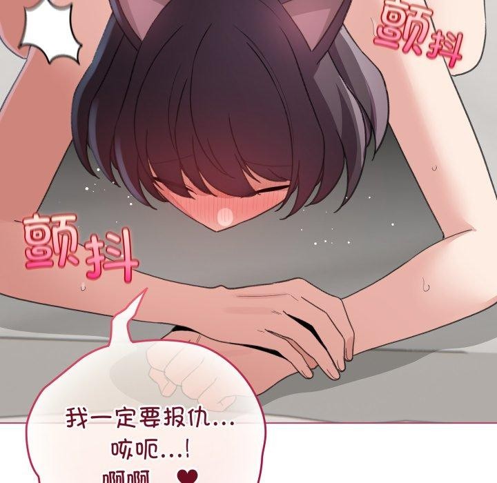 139P - 配角的生存任务