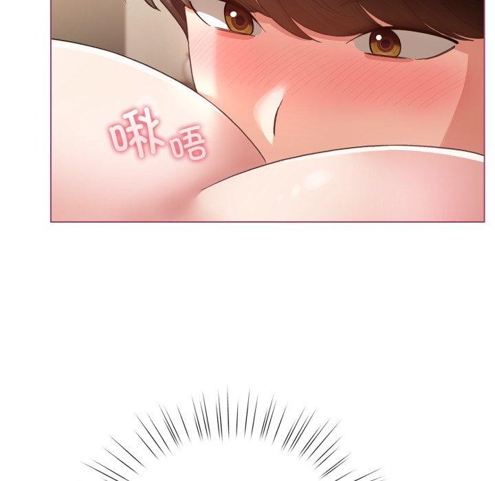 141P - 配角的生存任务