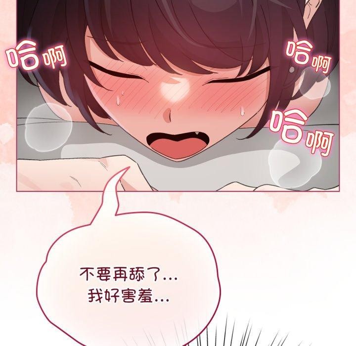145P - 配角的生存任务