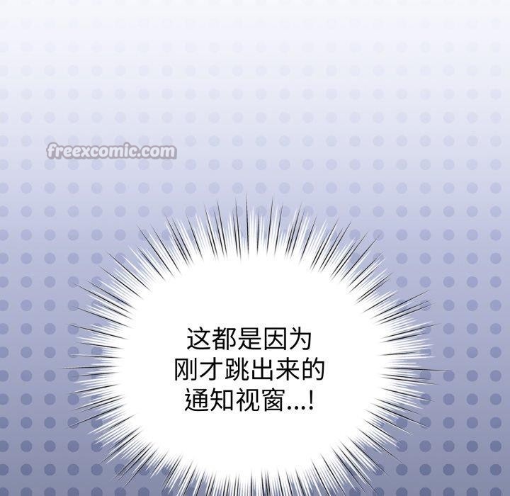 14P - 配角的生存任务