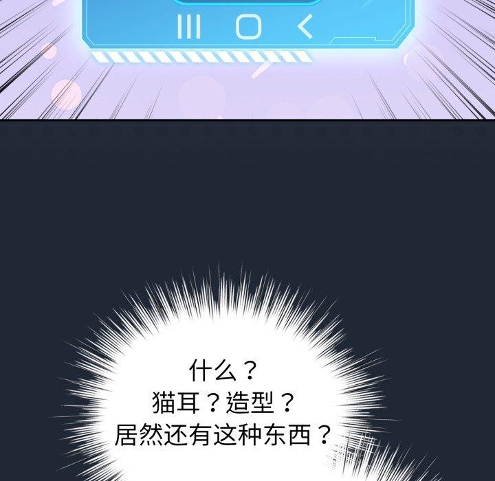 16P - 配角的生存任务