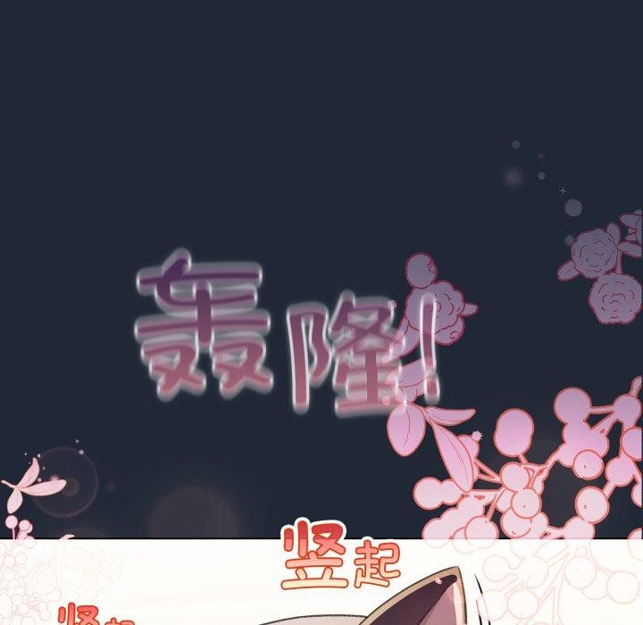 19P - 配角的生存任务