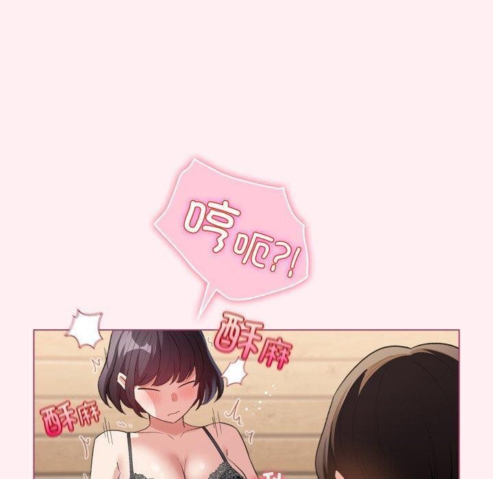 50P - 配角的生存任务