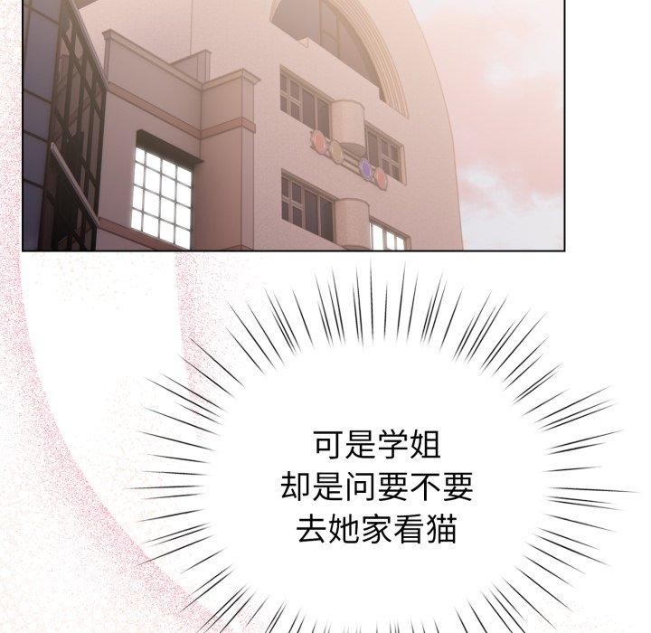 5P - 配角的生存任务
