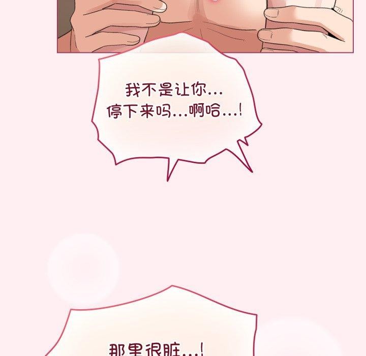 58P - 配角的生存任务