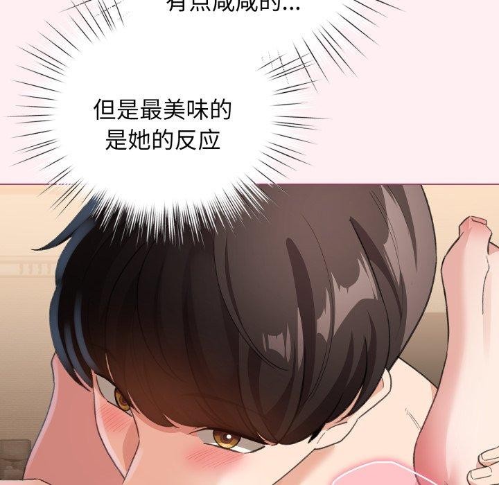 63P - 配角的生存任务