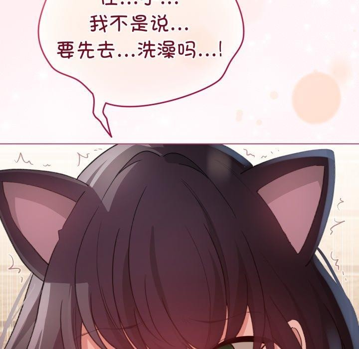 65P - 配角的生存任务