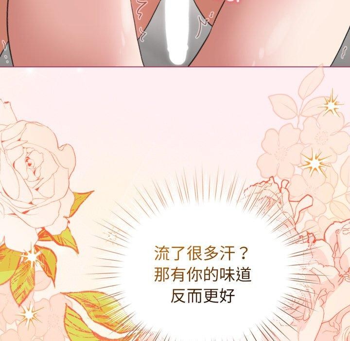 68P - 配角的生存任务