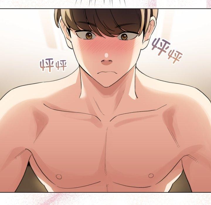 7P - 配角的生存任务