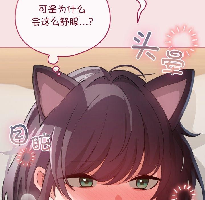 96P - 配角的生存任务