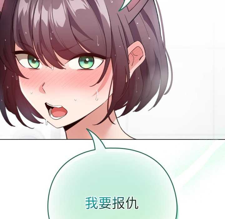 124P - 配角的生存任务