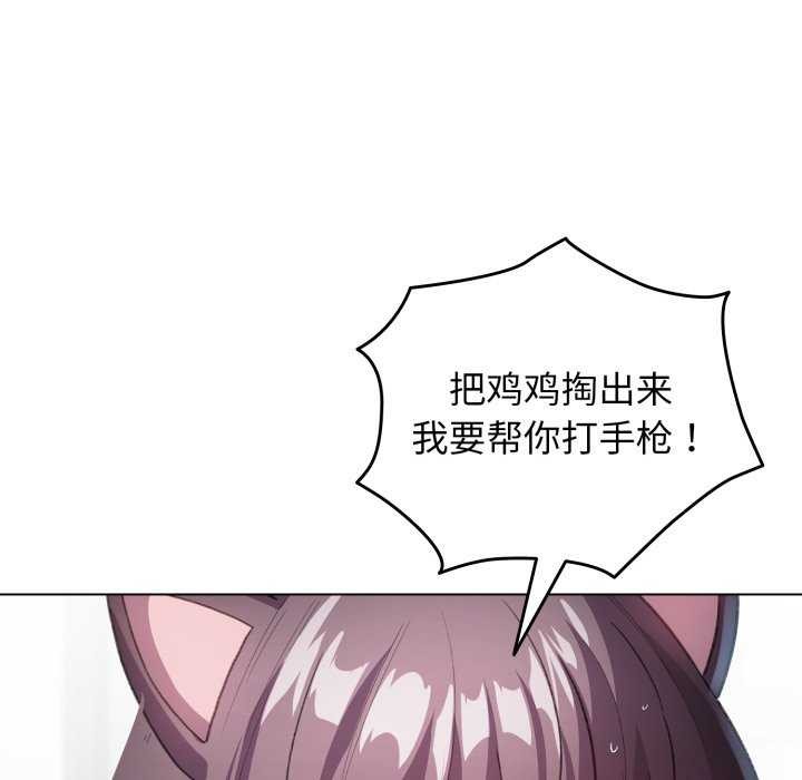 131P - 配角的生存任务