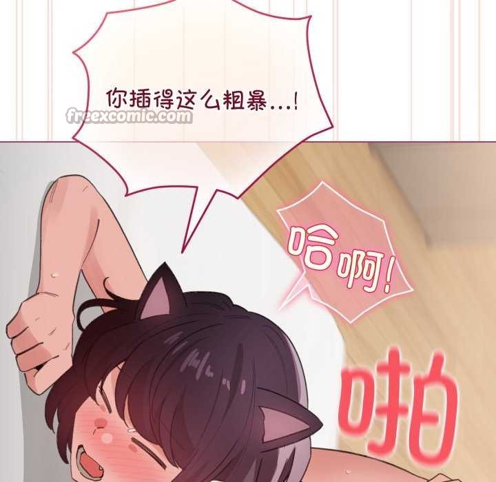 14P - 配角的生存任务