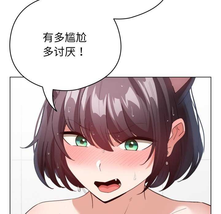 151P - 配角的生存任务