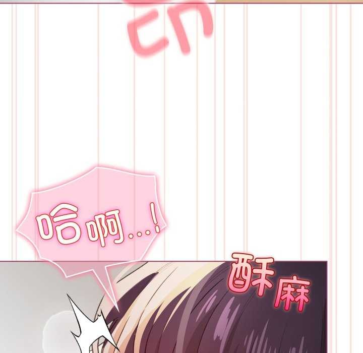16P - 配角的生存任务