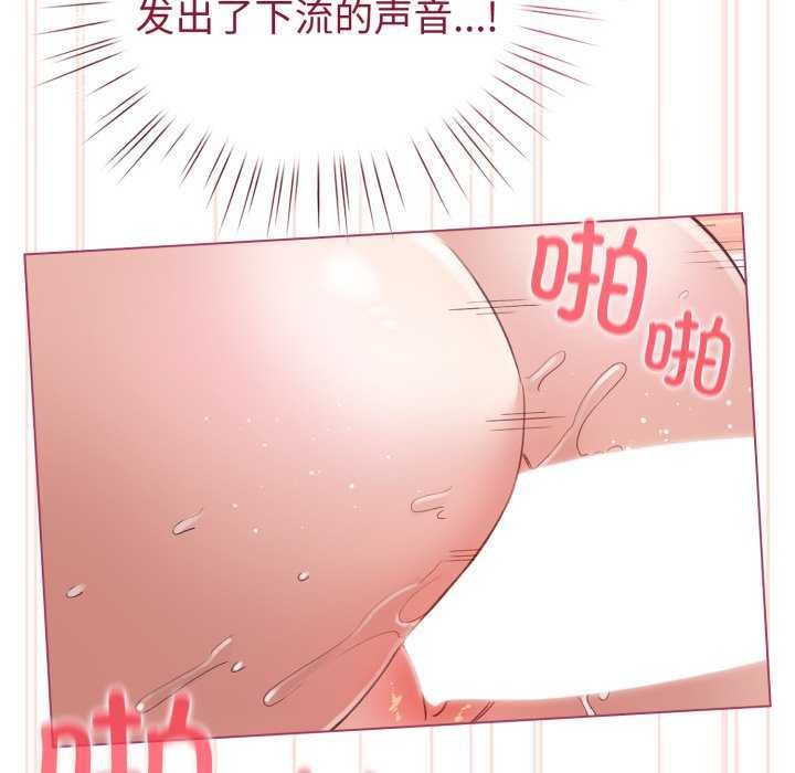 21P - 配角的生存任务