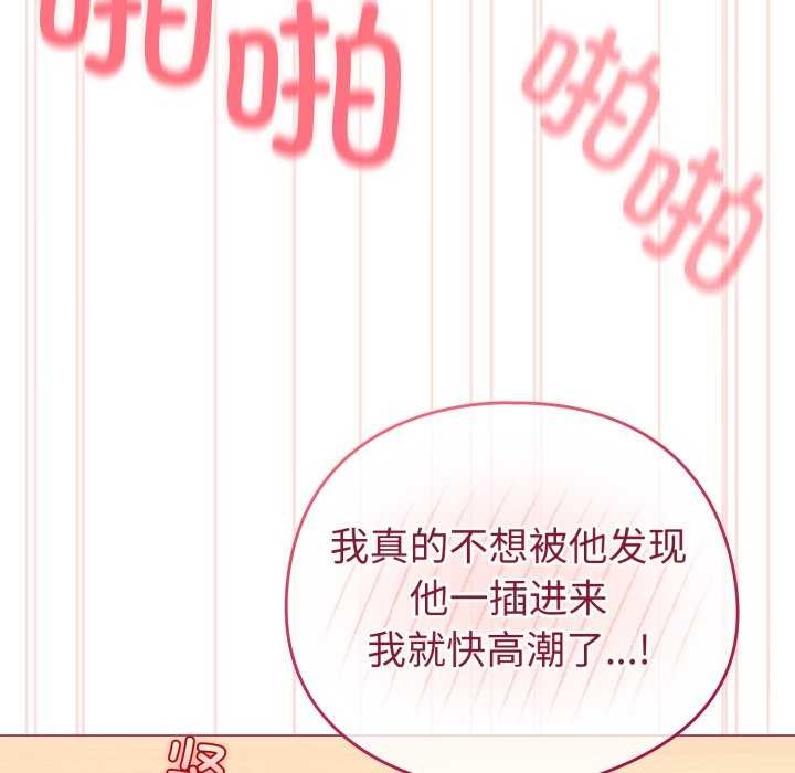 22P - 配角的生存任务