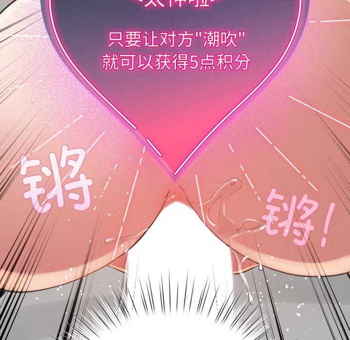 32P - 配角的生存任务