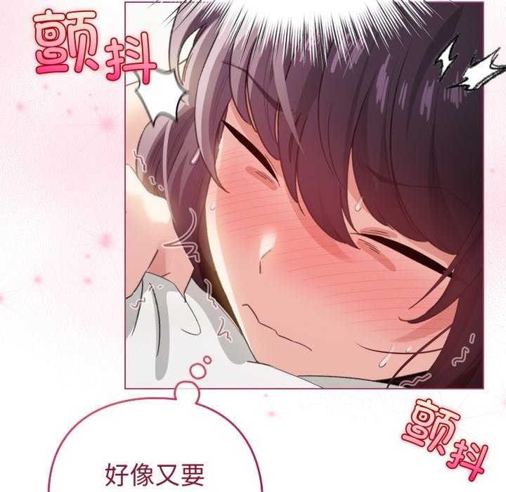 35P - 配角的生存任务