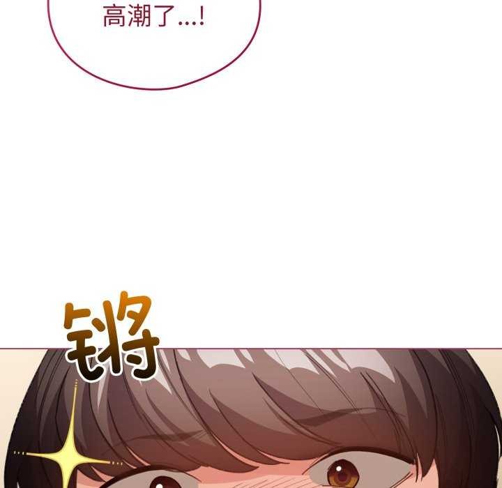 36P - 配角的生存任务