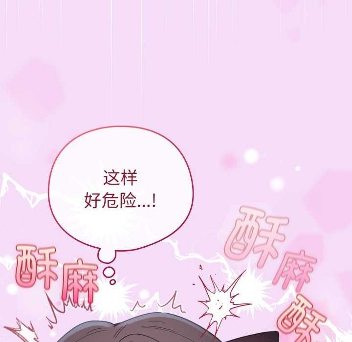 45P - 配角的生存任务