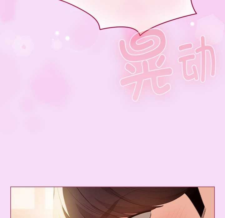 48P - 配角的生存任务
