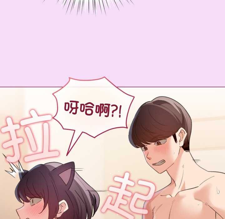 50P - 配角的生存任务