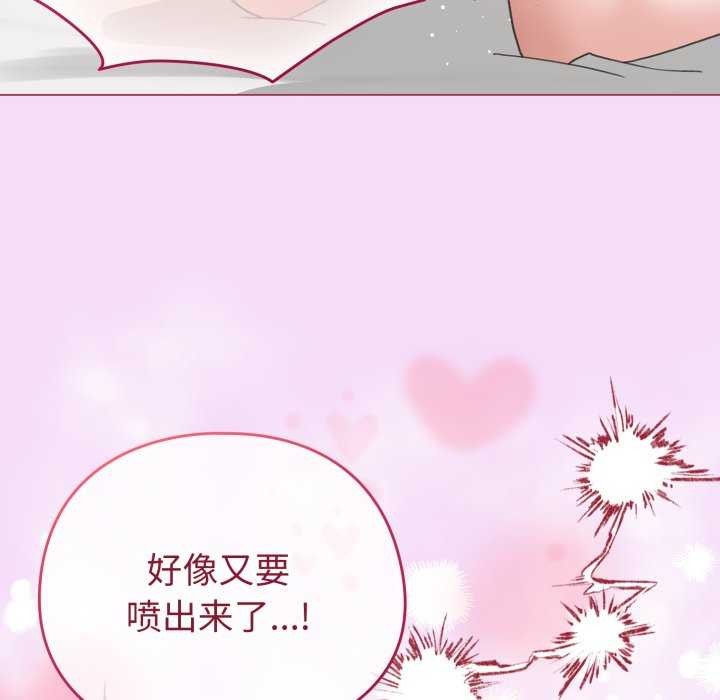52P - 配角的生存任务