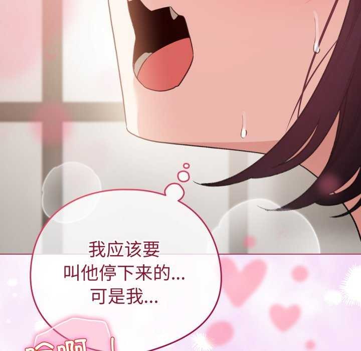 54P - 配角的生存任务