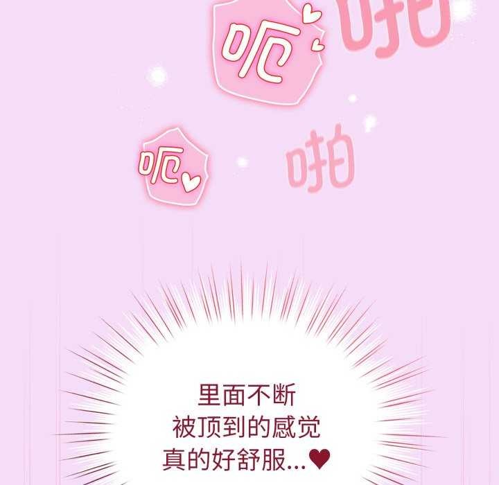 58P - 配角的生存任务