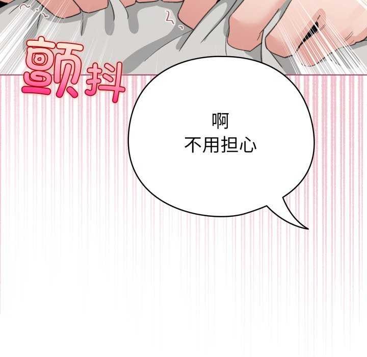 5P - 配角的生存任务