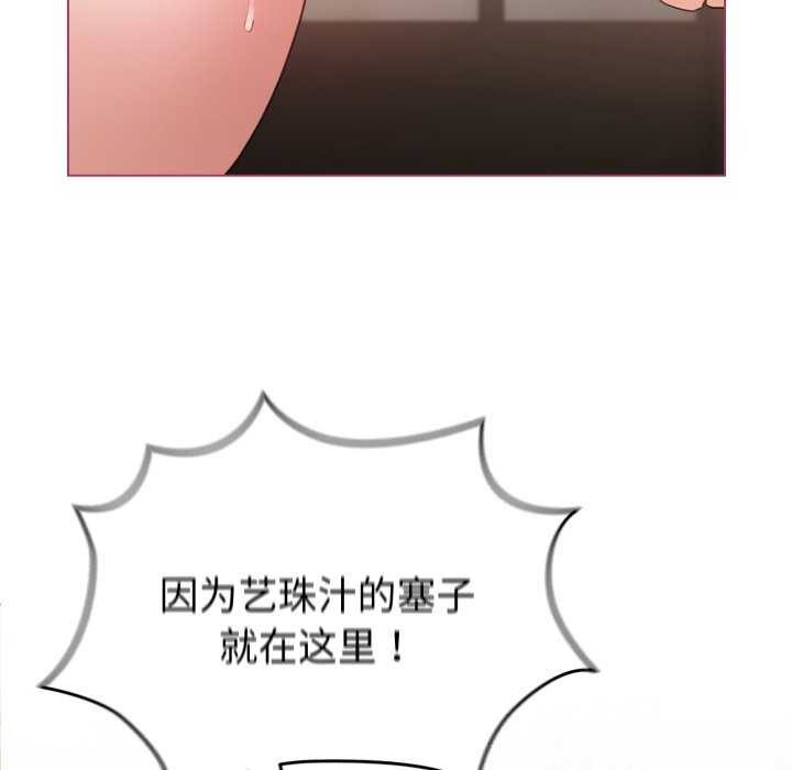 7P - 配角的生存任务