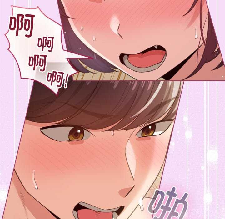 77P - 配角的生存任务