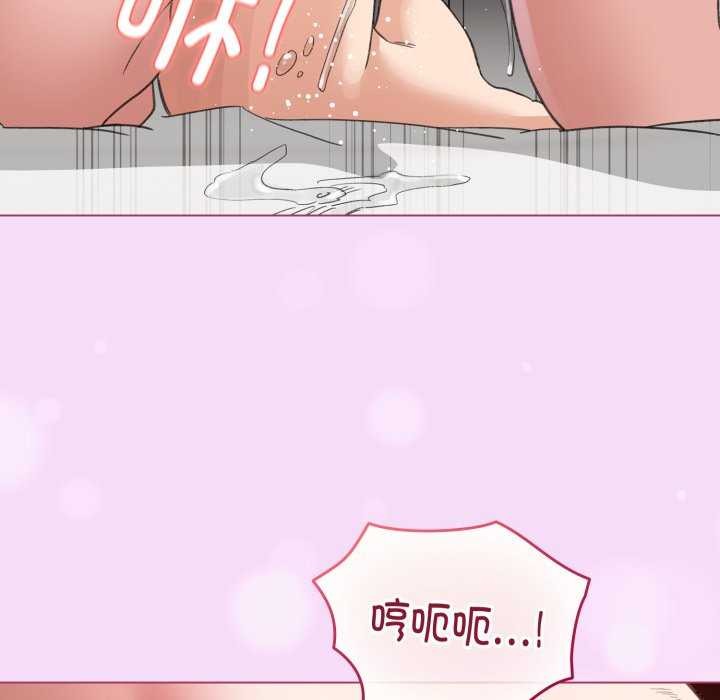 81P - 配角的生存任务