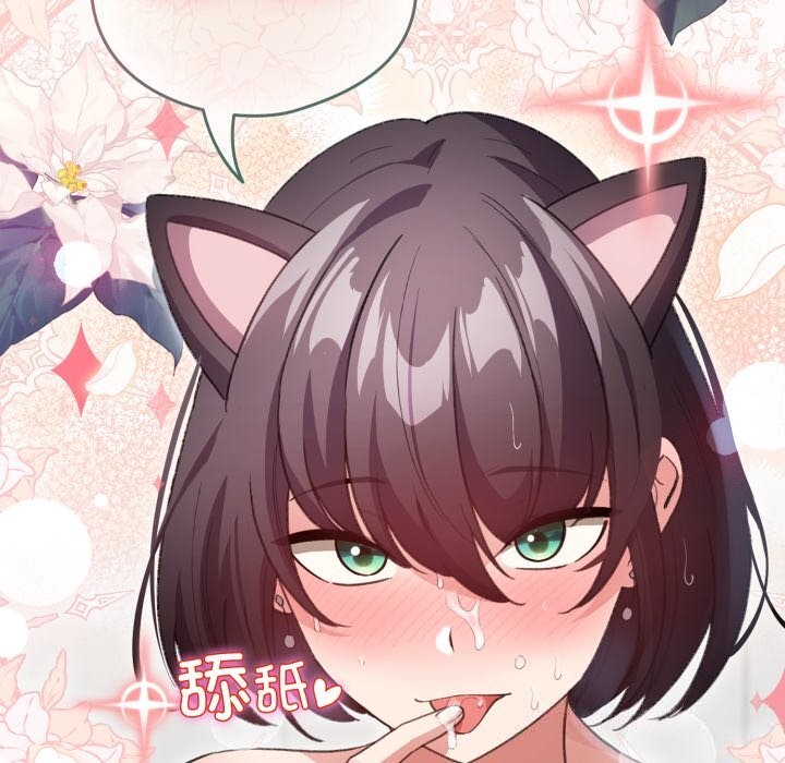 102P - 配角的生存任务