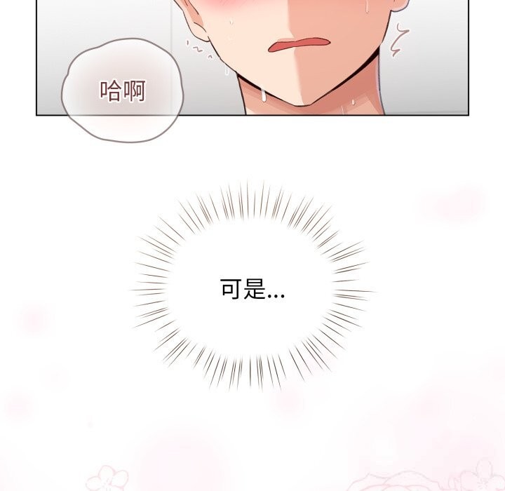 10P - 配角的生存任务
