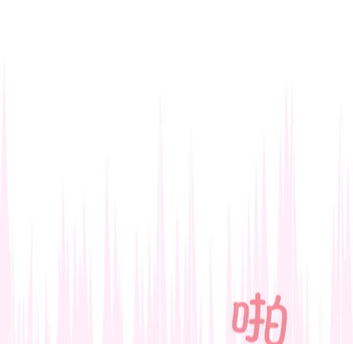 113P - 配角的生存任务