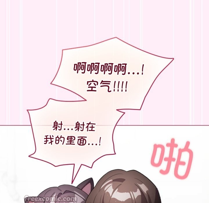126P - 配角的生存任务