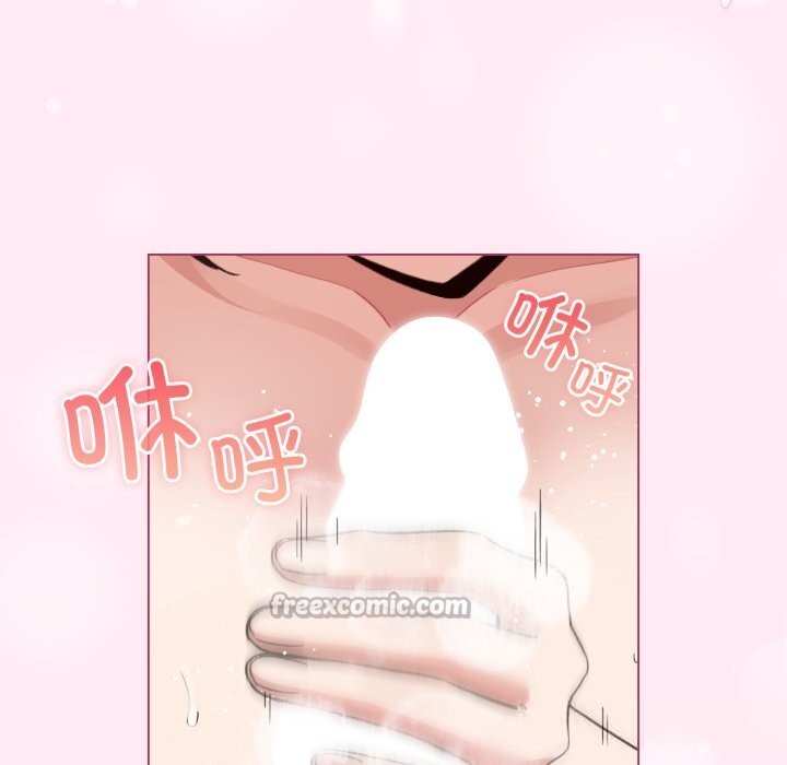 14P - 配角的生存任务