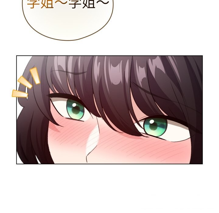 153P - 配角的生存任务