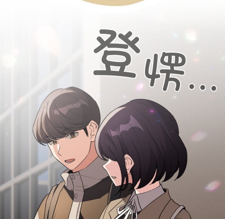 155P - 配角的生存任务