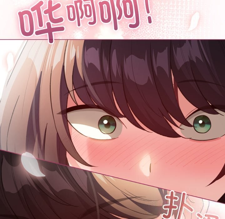 158P - 配角的生存任务