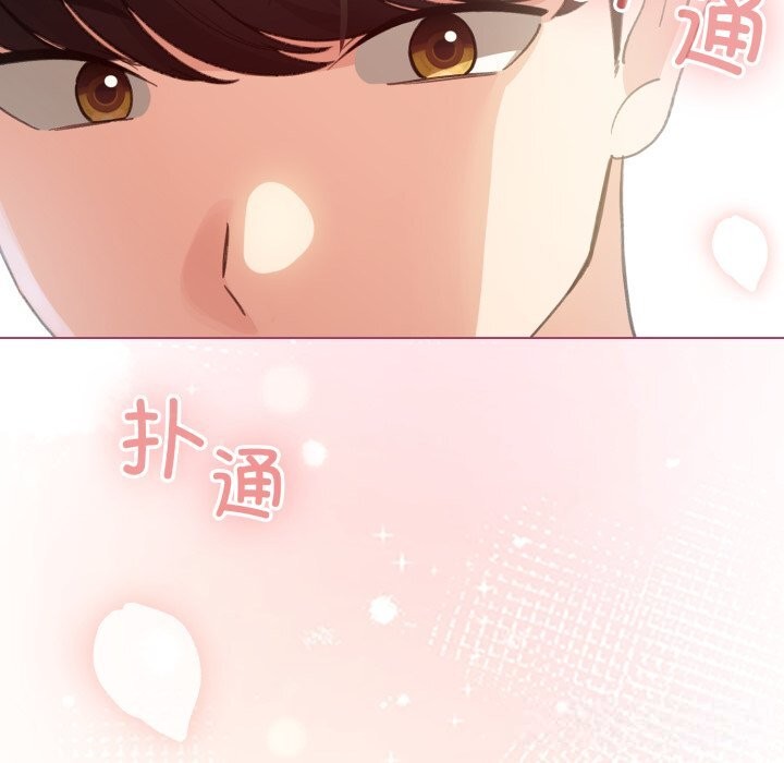159P - 配角的生存任务