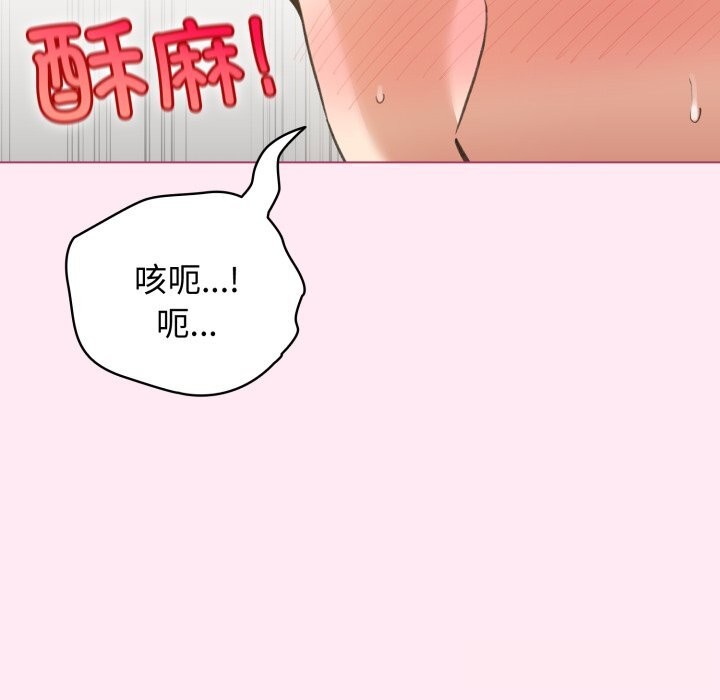 17P - 配角的生存任务