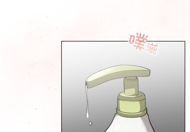 2P - 配角的生存任务