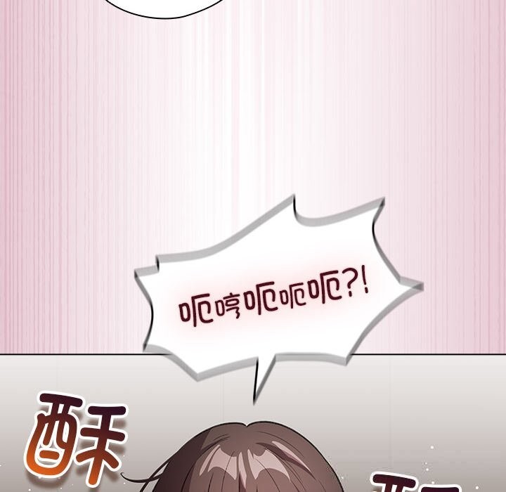 32P - 配角的生存任务